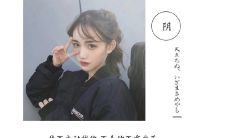 在深夜时分感受到的刻骨铭心、充满文艺气息的忧伤句子