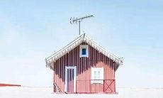 深刻唾弃因友情而背叛的令人痛心句子