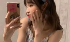 给男友的闲聊:分享心情与日常琐事