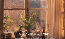 2022年最新鼓舞人心的正能量签名，激励你勇拓前程，追梦奋斗，励志格言、人生座右铭！