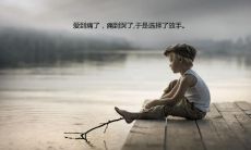 当你的情绪低落时，如何在朋友圈中表达自己的感受？