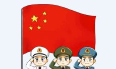 精选国庆节个性签名,带你感受节日氛围,表达爱国情怀