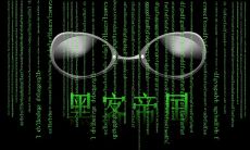 探究黑客文化,回味经典台词——《黑客帝国1》中哪些台词至今仍然具有深远的意义和启示?