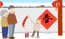 2023年除夕祝福文案语句，祝愿这个新年全球和平、繁荣昌盛、万事如意、平安幸福、身体健康、家庭温馨、朋友满满、爱情甜蜜、事业有成、心情愉悦、心灵宁静、生活无忧，愿你欢聚一堂共度美好佳节，团圆美满，喜迎新禧！