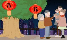 2023年春节来临，分享过年心情：欢乐团聚、美食盛宴、红包满载、亲情无限！