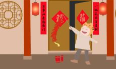 一份涵盖各种场合的2023除夕祝福词句子大全,为您献上最诚挚的祝福!
