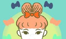 2032年三八妇女节的最佳祝福语:简短版