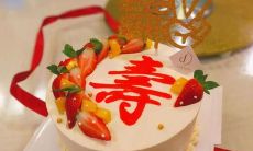 爸爸生日快到了，他选择低调庆祝，只在朋友圈发了一篇简短的祝福言论，令人感到温馨和感动！