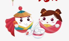 如何用简短的话语表达元宵节祝福？