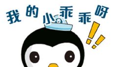 分享友情幸福的短语,表达内心真实情感