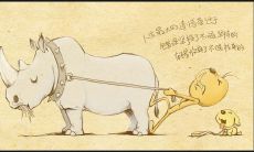 感到心灵悲伤的美丽句子,让人不禁产生悔恨感