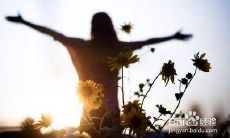 追寻乐观心态——探究人生座右铭的秘密