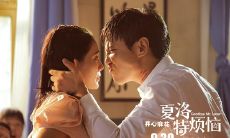 夏洛特:一部充满感人抒情句子的文学作品