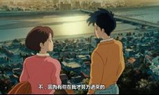 悼念因时光荏苒逝去的友谊,赋予句子深刻意义