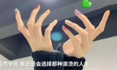 在TikTok上必定能引爆的绝妙短语