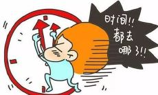 在这个年终岁尾,传递温馨关怀──发一条短信问候吧!
