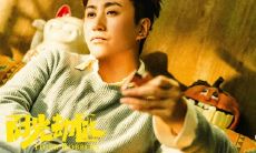 令人回味无穷的《阳光劫匪》中的经典台词,让你感受到犯罪与正义之间的激烈冲突与心理斗争!