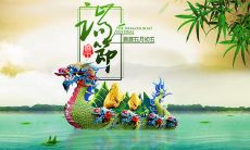 端午节快到了，推荐一些祝福语简短适合发送朋友圈的方法！