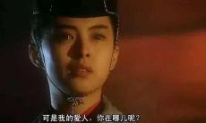 感伤万千的相思之苦：令人心碎的句子集锦