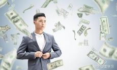 将金钱视为至高无上、无可替代的价值,胜过任何亲情关系的表述