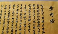 静谧的心境:探寻引领我们进入内心宁静的壮丽句子和优美诗词