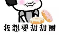 2022年，欢庆六一儿童节——让我们一起享受可爱搞笑的句子！