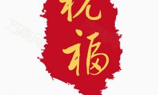 一个月每天发短信问候语:不同场景下的精心挑选,让你的祝福更暖心!