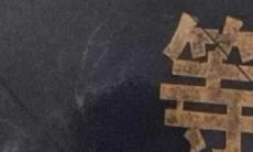 在疲惫的生活中感受压力和沉重：我有些话想说