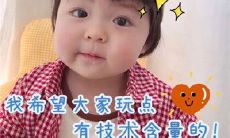 探索2022年愚人节的经典说说句子,分享给你的小伙伴们,一同沉浸在开心欢乐的氛围中!
