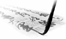 在人生旅程中，我们需要亲手撰写自己的命运之路！