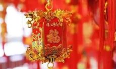 从2021到2022:回顾旅程,展望未来──充满激情和希望的2022年跨年留言