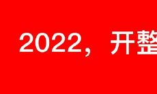 40条必备的广告知识,助你成为一名成功的广告从业者