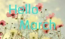 向二月告别，迎接三月的正能量句子！