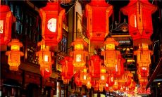 100道元宵节灯谜及其完整的解答，锻炼你的智慧与聪明才智！