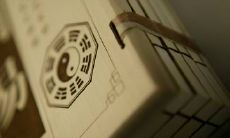 《周易》中所蕴含的深刻哲理和教导人们追求真理的句子