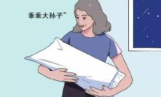 用红包祝贺生日从一岁到二十岁的人的话