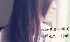 经历失恋后心灵破碎的句子,流淌着痛苦和悲伤的文字