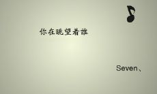 哀伤和忧郁的朋友之间的句子，让你感受生活的苦涩之味