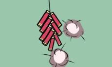 欢庆2023年兔年元宵佳节之际致贺词