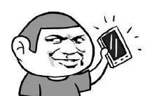 20个让你欲罢不能的绝妙搞笑段子，必笑无疑，快速哄抢，少见多怪！