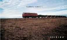 流淌着忧伤和美感：富有个性的伤感唯美个性签名