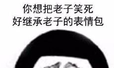 在2022年最流行的搞笑句子中,哪些笑话会在社交媒体和各种聚会中成为大热门?