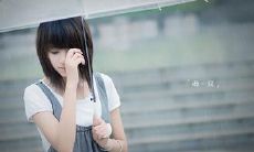 20个让人心碎的错失机会之句