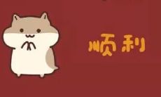 最感人肺腑的祝福语，给人心灵的撞击与心灵的感动