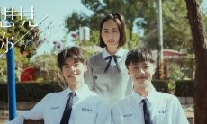 《想见你》的经典台词和语录:探索痕迹、挖掘感情、融合思绪,这部超火的台剧带给我们深刻的思考和难忘的感动!