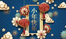 小年夜，向自己的对象献上真挚的祝福和美好的期望