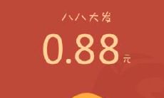 优美吉祥的红包要求句子,让你成功地向他人索要财富的祝福语句!