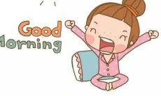 在早晨的群聊中发送红包的词句及其功效:提升群内凝聚力以及增强成员间的友谊感情