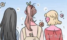 分享天蝎座友情的思考和细腻——从天蝎座人对待友谊的句子中寻找出路