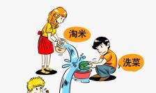 经过岁月洗礼的节俭名言，带给你智慧与启示！